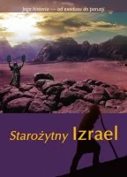 Starożytny Izrael